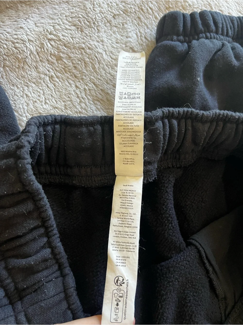 Alo Yoga Black Accolade Sweatpants Medium